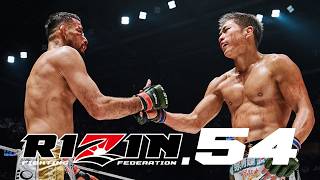 RIZIN 54 előzetes