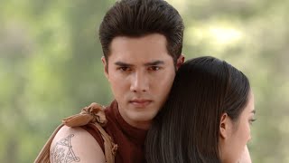 แม่โขง előzetes