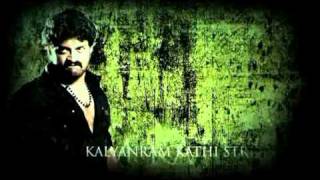 కల్యాణ్ రామ్ కత్తి előzetes