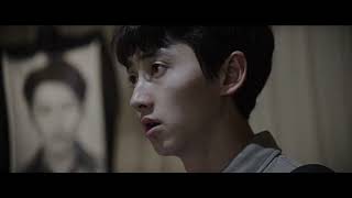比如父子 előzetes