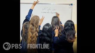 Inside the Iranian Uprising előzetes