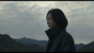 다음 소희 előzetes