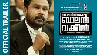 കോടതിസമക്ഷം ബാലന്‍ വക്കീല്‍ előzetes