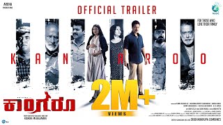 ಕಾಂಗರೂ előzetes
