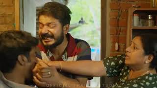 സുമേഷ് & രമേഷ് előzetes