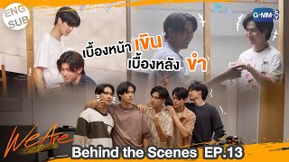 คือเรารักกัน előzetes