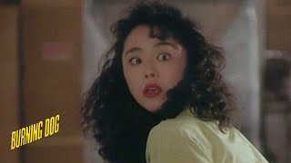 襲撃 ＢＵＲＮＩＮＧ　ＤＯＧ előzetes