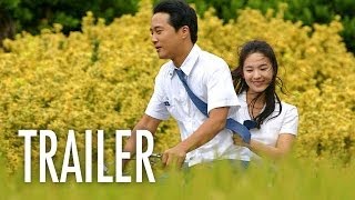 파랑주의보 előzetes