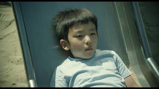 여름밤의 소리 előzetes