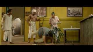 ബാല്യകാലസഖി előzetes