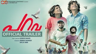 പറവ előzetes