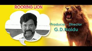 పరమానందం శిష్యులు előzetes