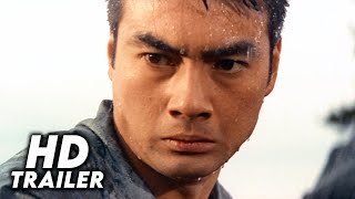 刺青一代 előzetes