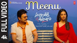 సంక్రాంతికి వస్తున్నాం előzetes