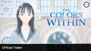 きみの色 előzetes