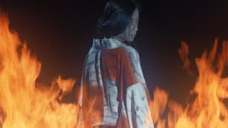地獄 előzetes