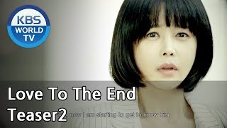 끝까지 사랑 előzetes