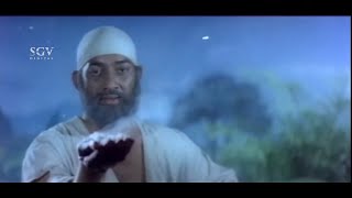 Bhagavan Sri Saibaba előzetes