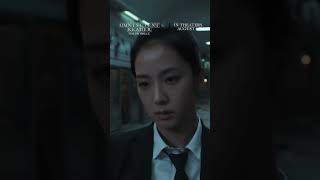 전지적 독자 시점 előzetes