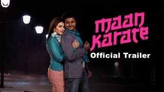 மான் கராத்தே előzetes