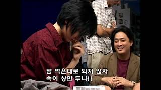 The Process of Mr. Vengeance előzetes