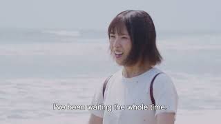 淫ら濡れ　～さあやとこはる再会～ előzetes