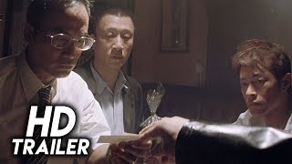 Szentháromság előzetes