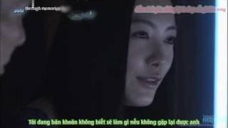 美しい隣人 előzetes