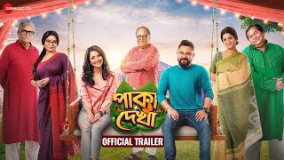পাকা দেখা előzetes