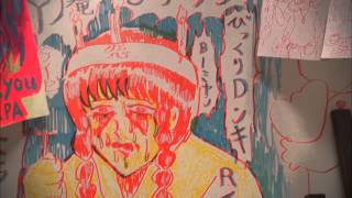 女子の事件は大抵、トイレで起こるのだ。 劇場版 előzetes