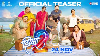 झिम्मा २ előzetes