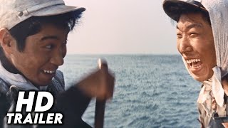 潮騒 előzetes