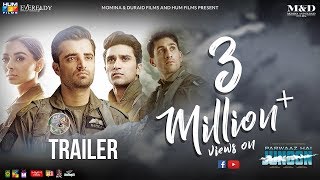 پرواز ہے جنوں‬ előzetes