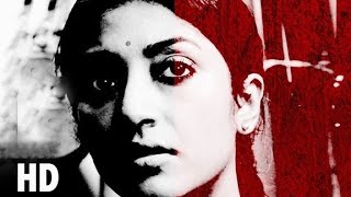 নাটকের মতো előzetes