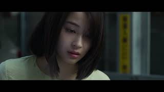 流浪の月 előzetes