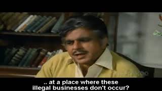 शक्ति előzetes