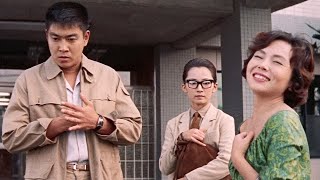 あした晴れるか előzetes