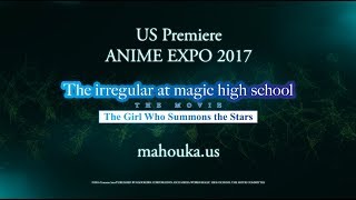 劇場版 魔法科高校の劣等生 星を呼ぶ少女 előzetes