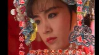 雪珂 előzetes
