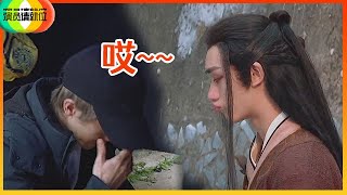 无量 előzetes