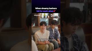 프린스 바버샵 előzetes