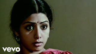 सदमा előzetes