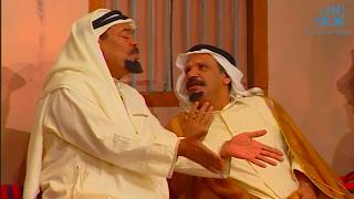 سنطرون بنطرون előzetes