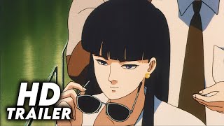 機動警察パトレイバー 劇場版 előzetes