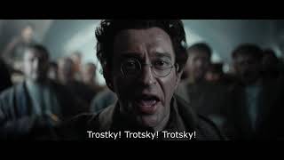 Троцкий előzetes
