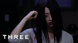 쓰리 előzetes