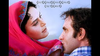 شبی که ماه کامل شد előzetes