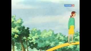 Alice de l'autre côté du Miroir előzetes