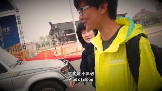超越7分鐘 előzetes