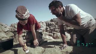 Oman - The Treasure of Mudhmar előzetes